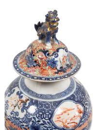 A Pair of Chinese Export Mandarin Palette Vases and Covers