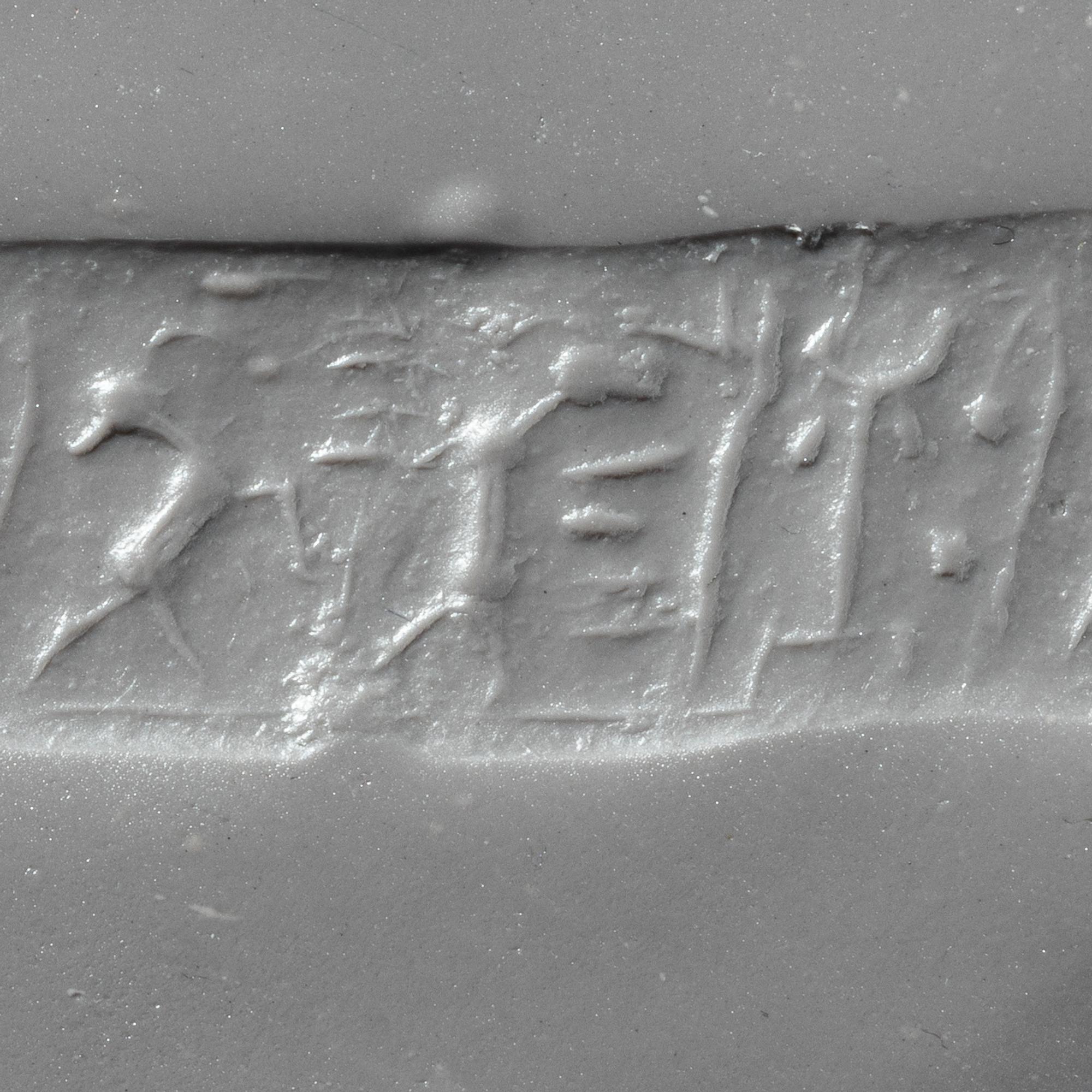 Nine Near Eastern Stone Cylinder Seals