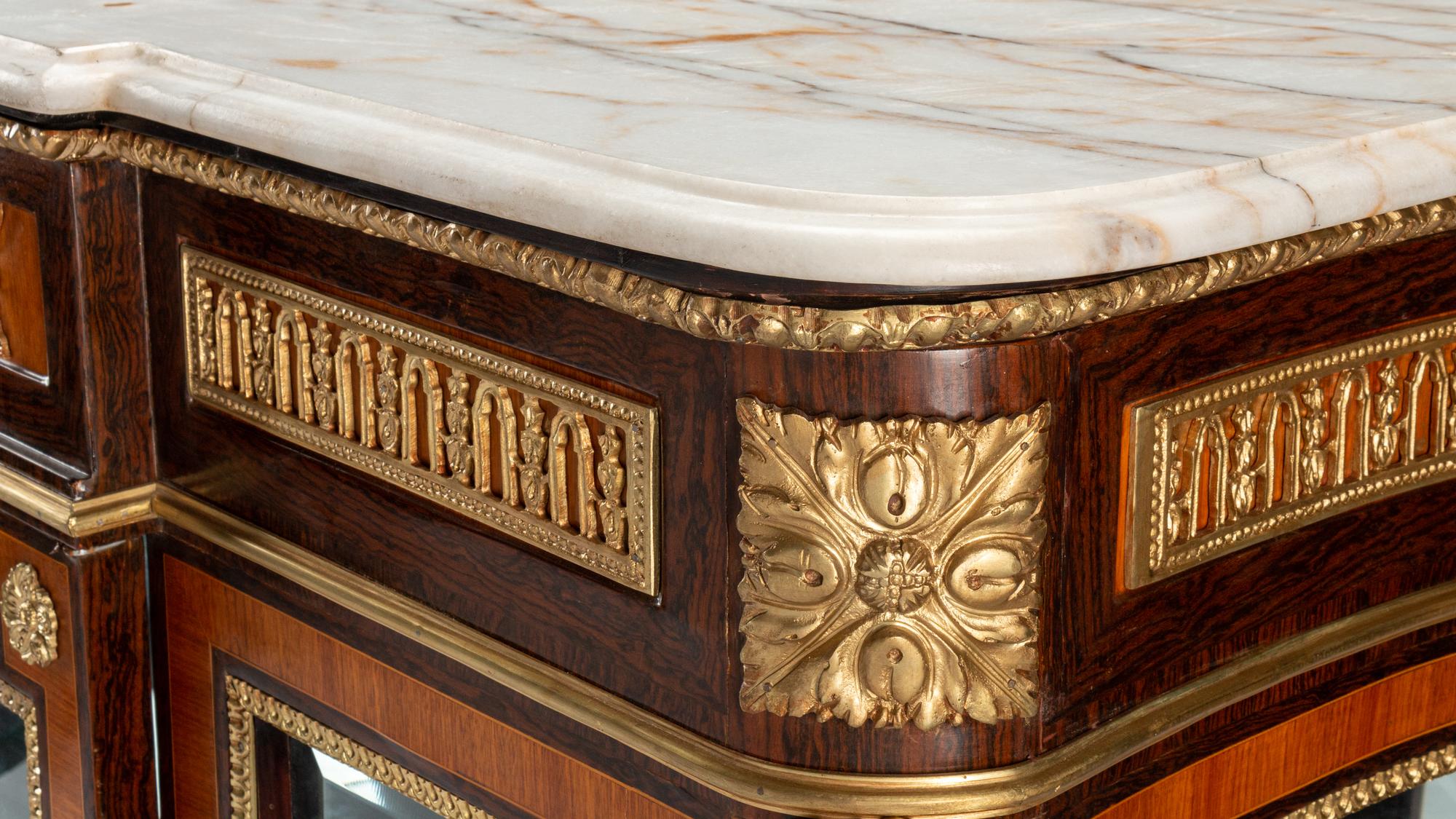 A Louis XV Style Gilt Bronze Mounted Mahogany Vitrine Cabinet