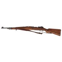 **Mauser Banner Chilean Model 1935 Carbine