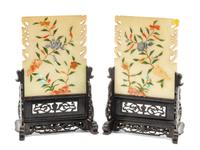 A Pair of Chinese Hardstone Mounted Table Screens