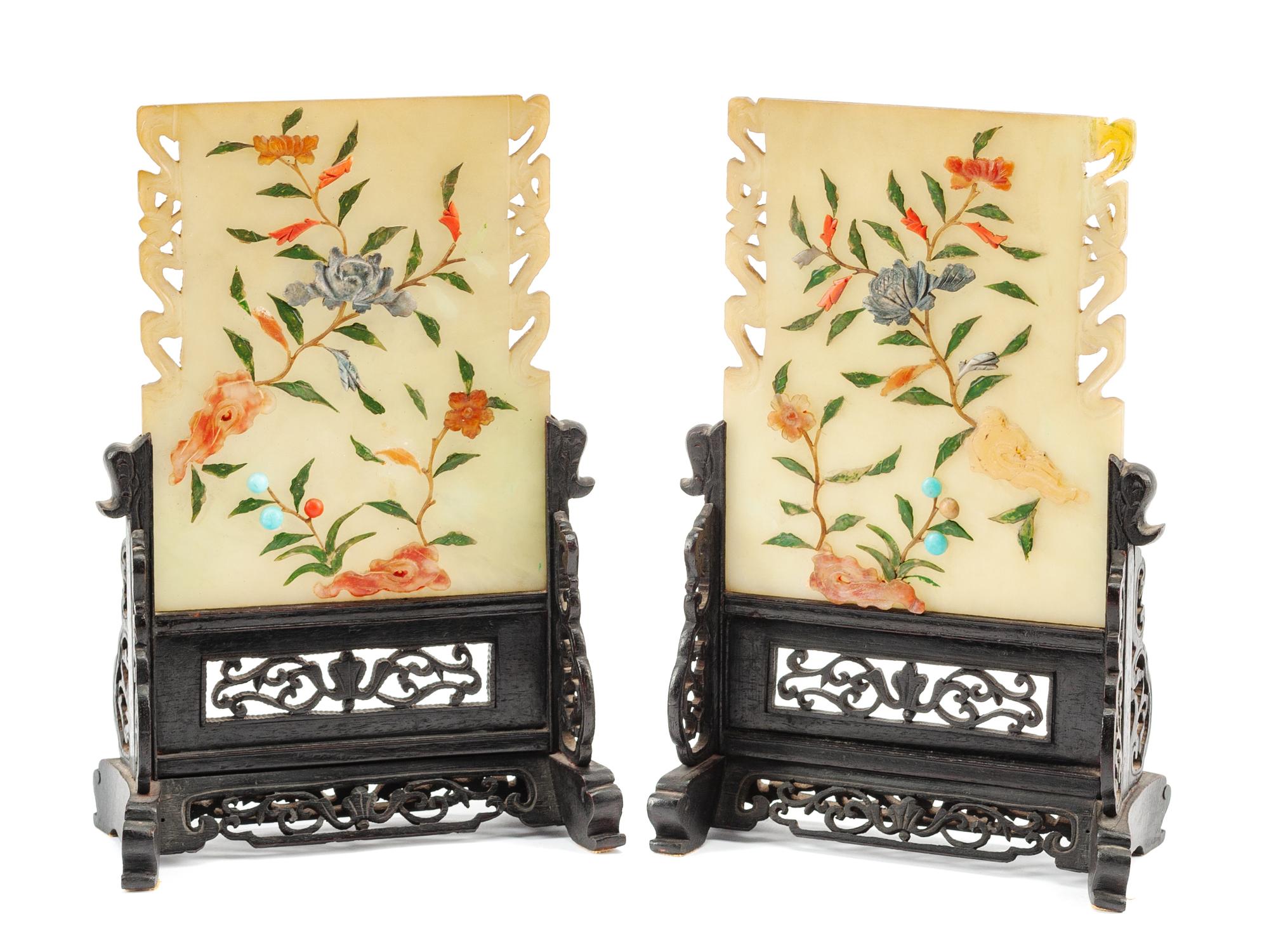 A Pair of Chinese Hardstone Mounted Table Screens