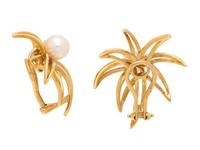 TIFFANY & CO., YELLOW GOLD AND CULTURED PEARL 'FIREWORKS' EARRINGS