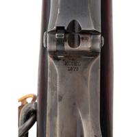 Springfield Model 1877 Carbine