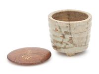 Three Glazed Pottery Tea Bowls
