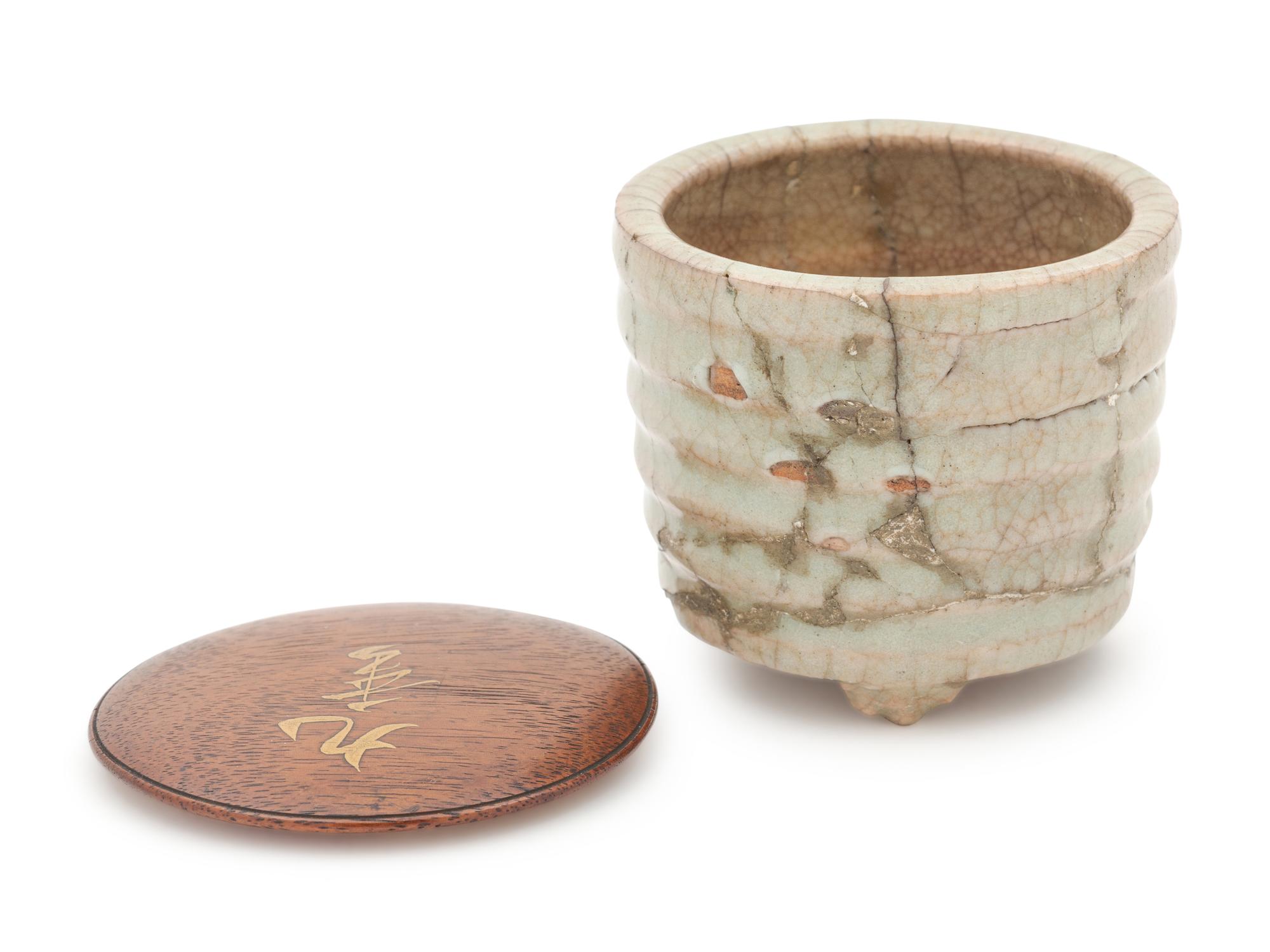 Three Glazed Pottery Tea Bowls