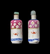 RELEASED TO MUSEUM - A Pair of Chinese Famille Rose Porcelain Snuff Bottles