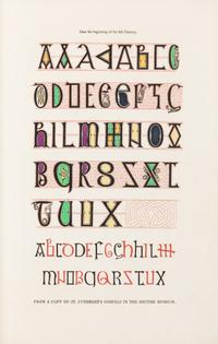 [ORNAMENT/DESIGN - MIDDLE AGES] A group of works on ornament and design in the Middle Ages. Together 4 works in 5 volumes.