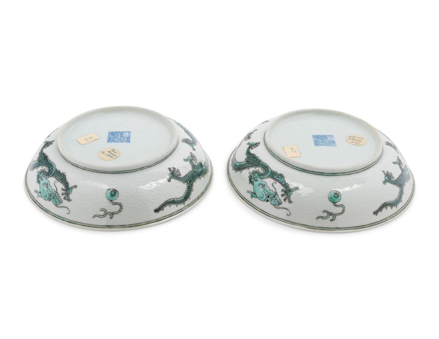 A Pair of Chinese Green Enameled Porcelain 'Dragon' Plates