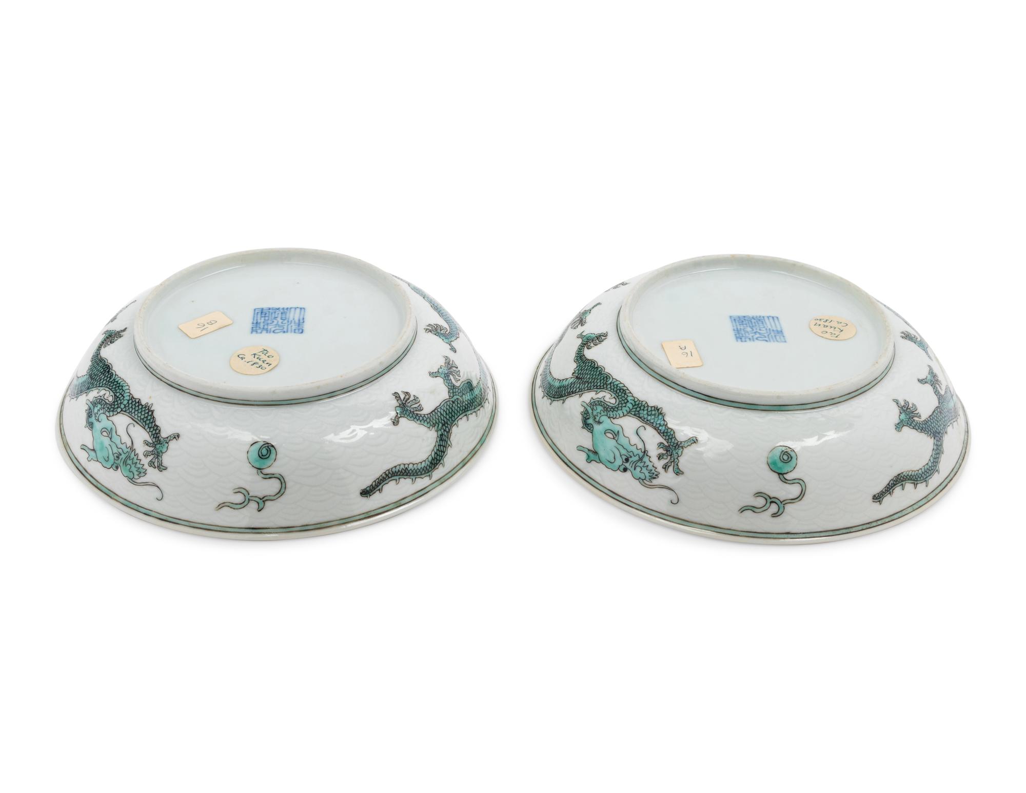 A Pair of Chinese Green Enameled Porcelain 'Dragon' Plates