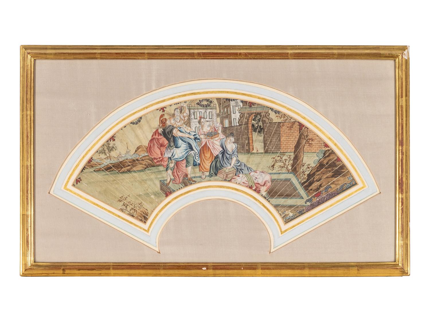 In the Style of Giuseppe Castiglione (1688-1766)
