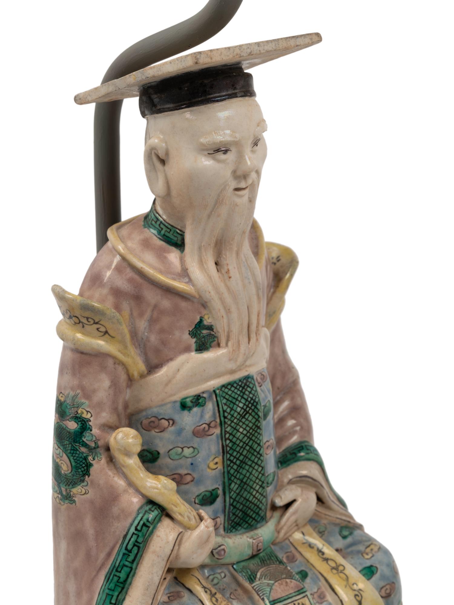 A Pair of Chinese Porcelain Figures Mounted as Lamps