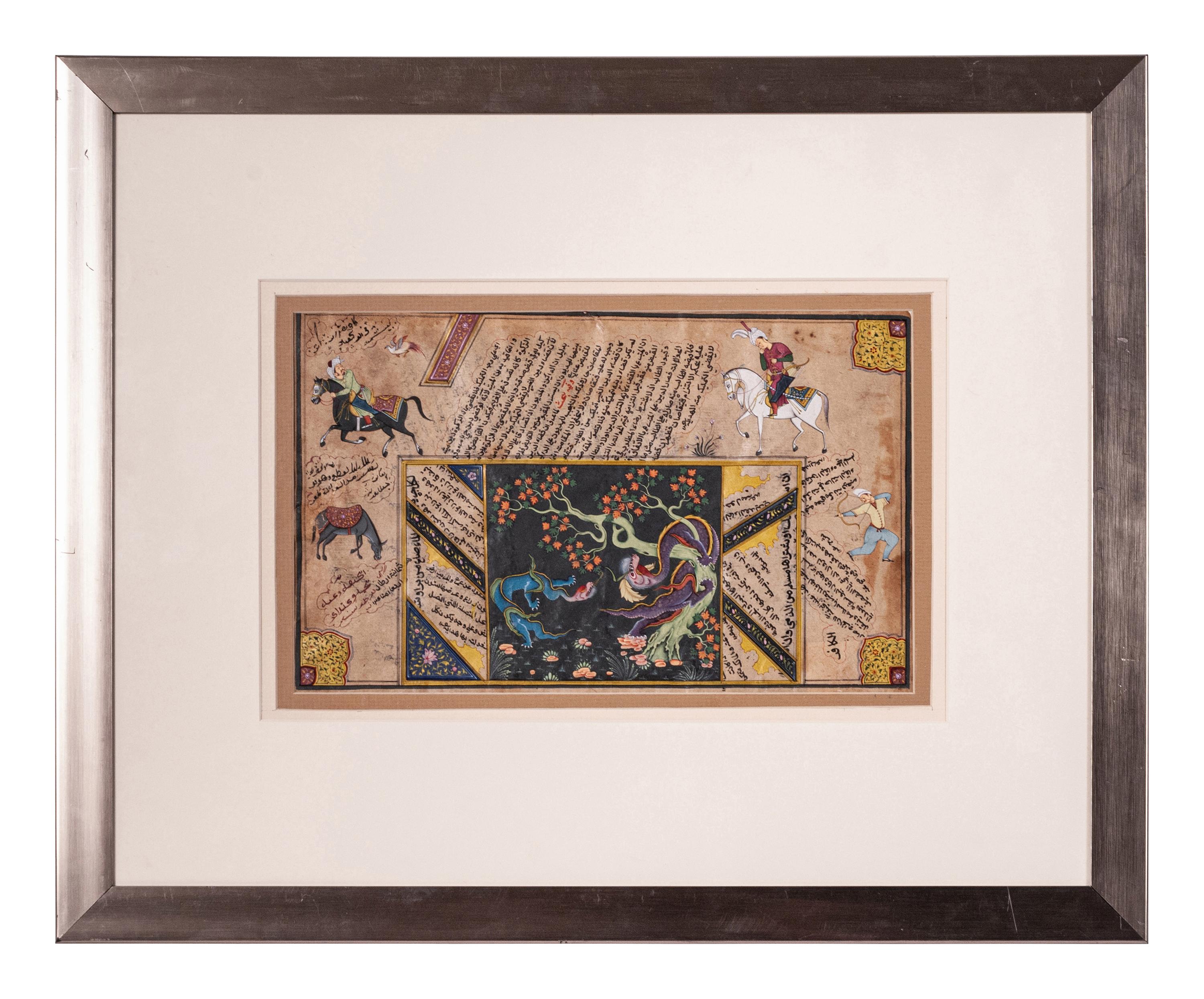 Two Persian Pictorial Manuscripts