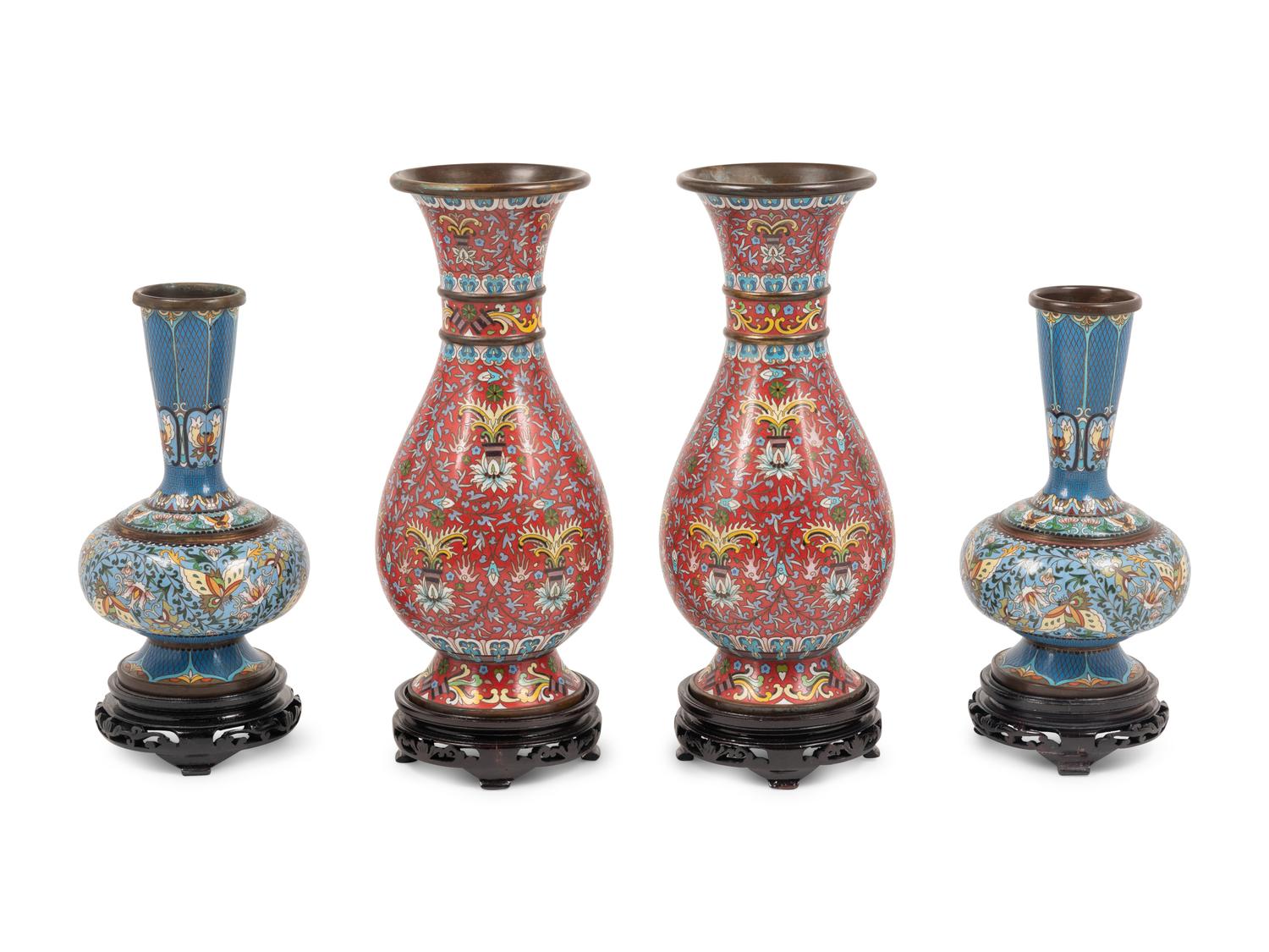 Two Pairs of Chinese Cloisonné Vases