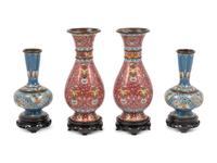 Two Pairs of Chinese Cloisonné Vases