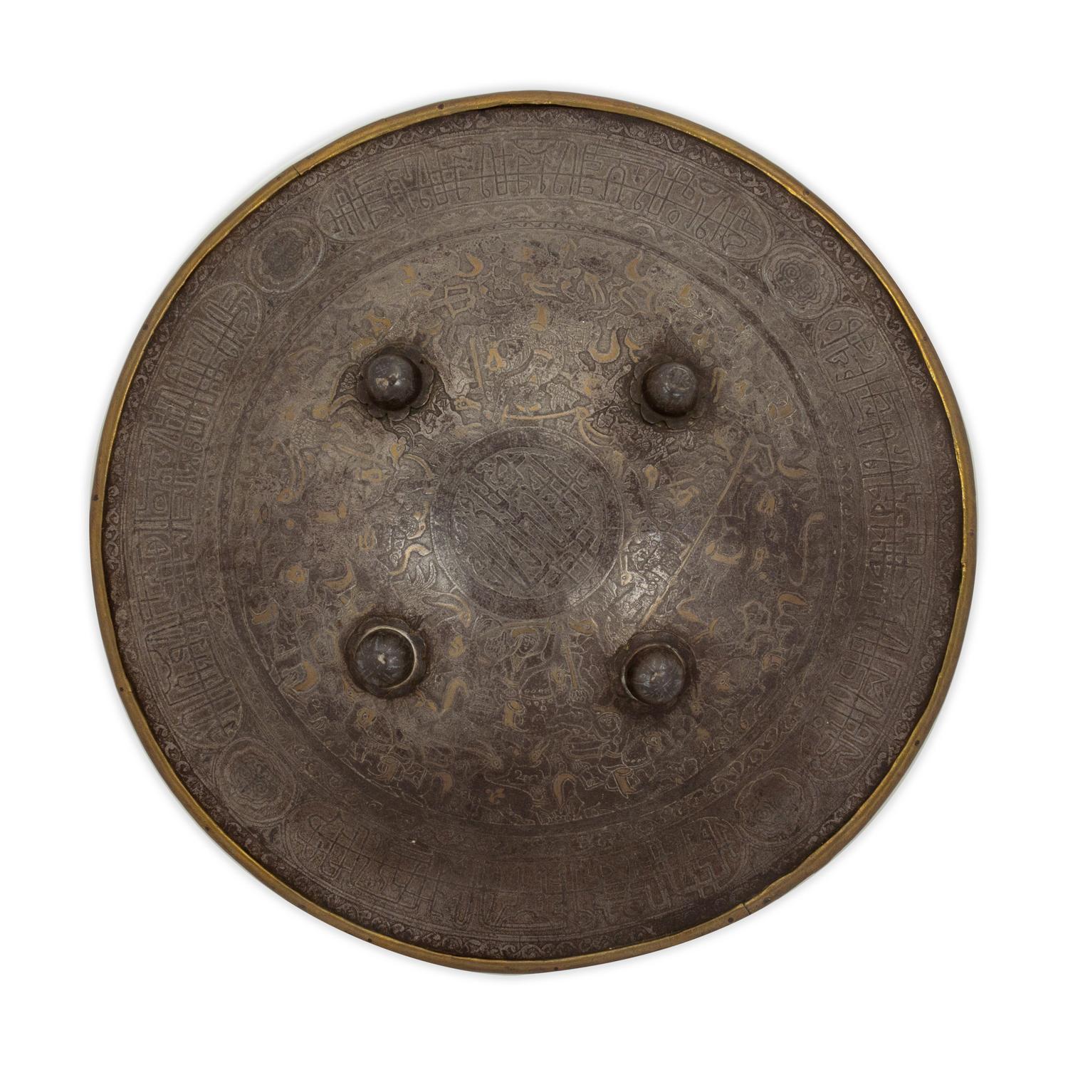 An Ottoman Metal Inlaid Shield — Mid-19th Century