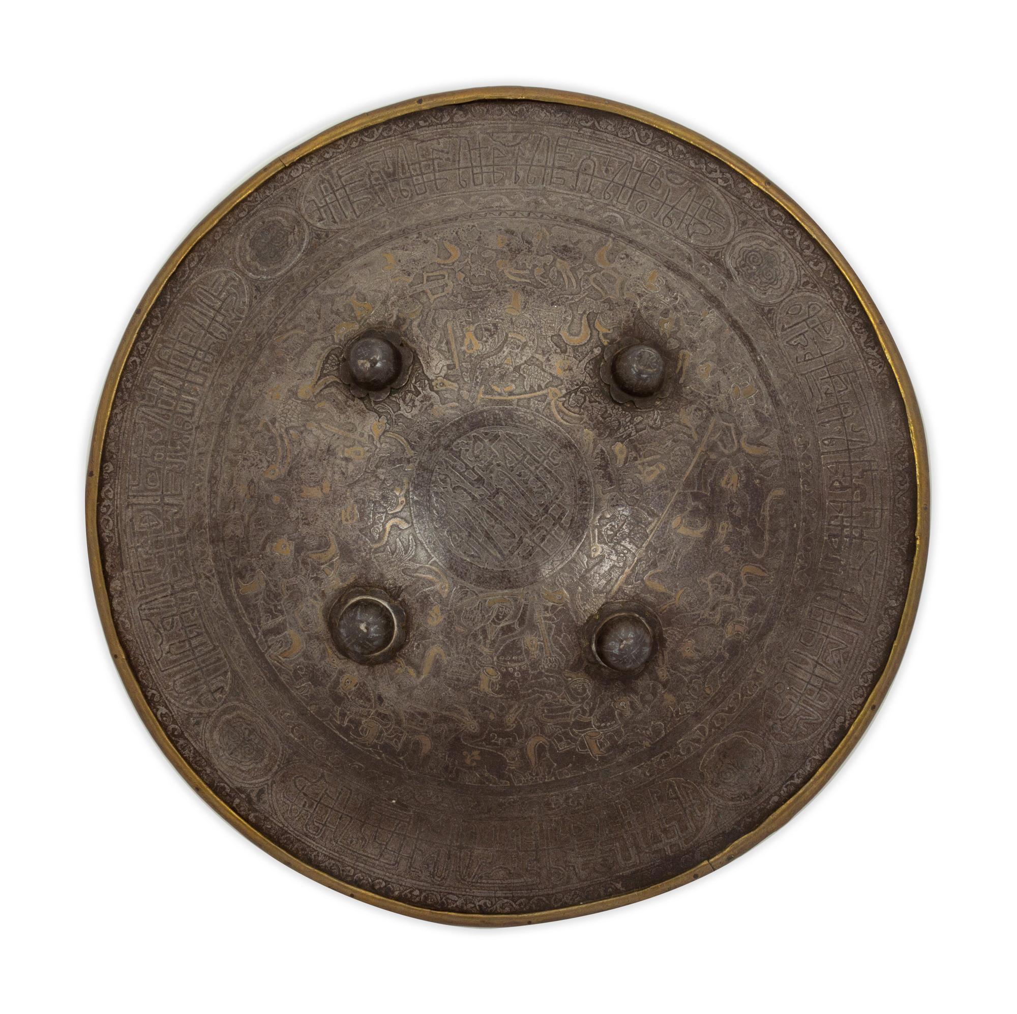 An Ottoman Metal Inlaid Shield — Mid-19th Century