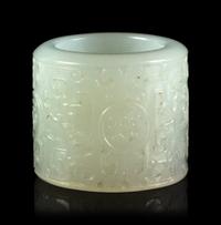 A White Jade Archer's Ring