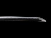 A Katana