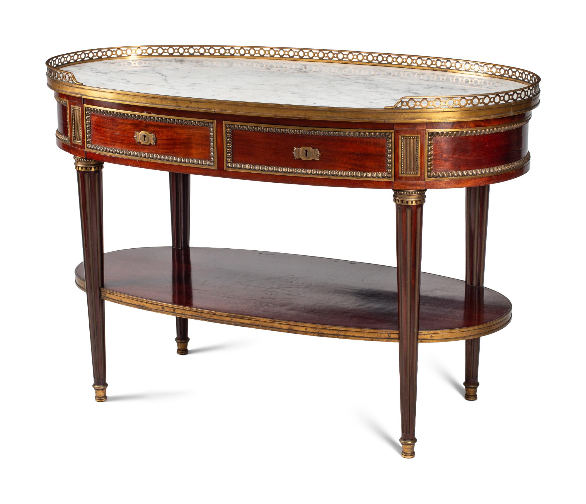 A Louis XVI Style Gilt Bronze Mounted Mahogany Marble-Top Console Desserte