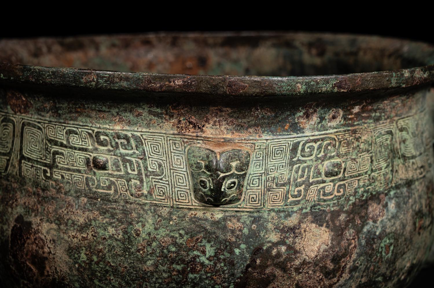 An Archaic Bronze Food Vessel, Gui