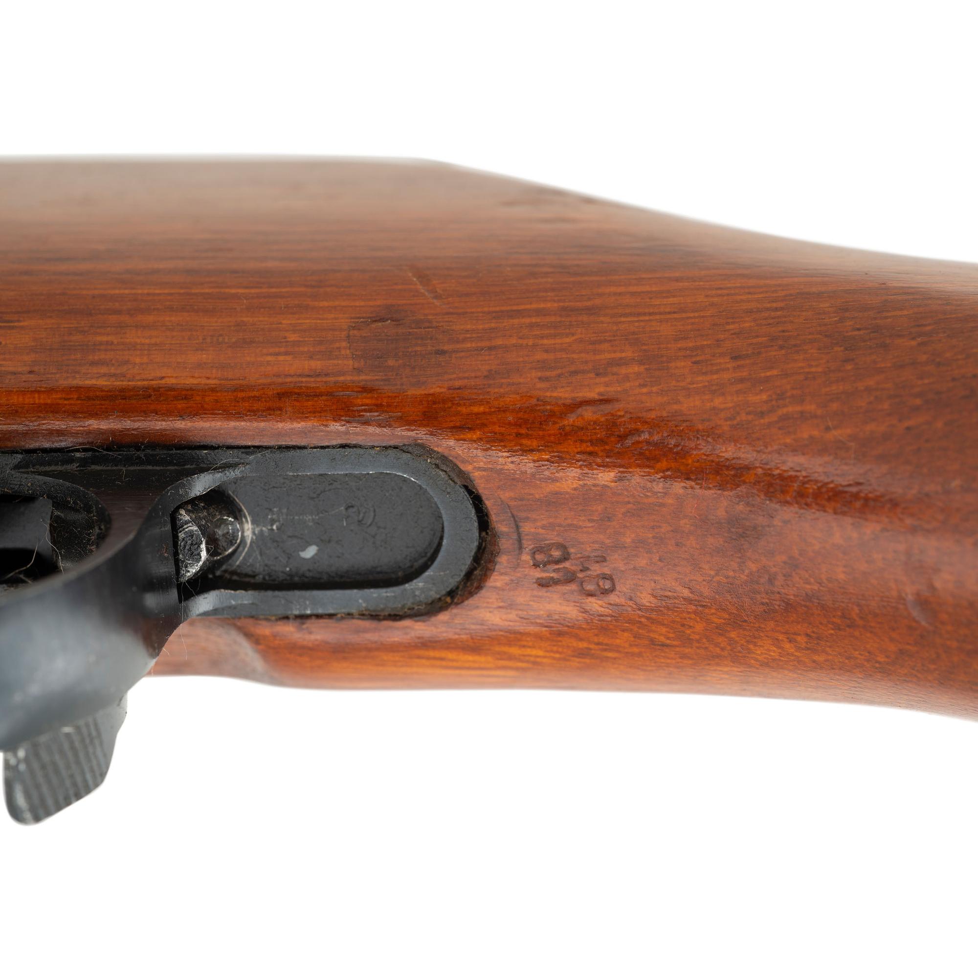 **Chinese Factory 26 Type 56 SKS Rifle
