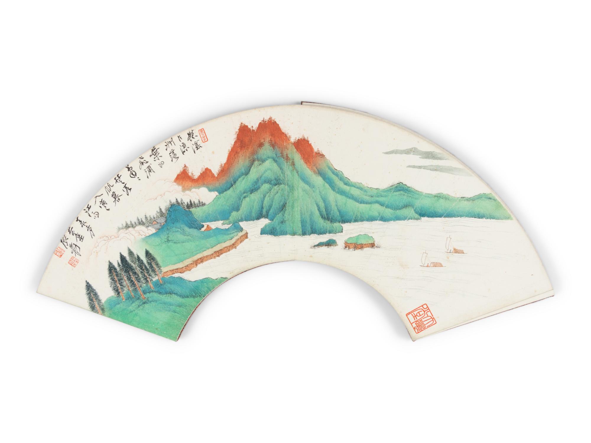 Attributed to Zhang Daqian
