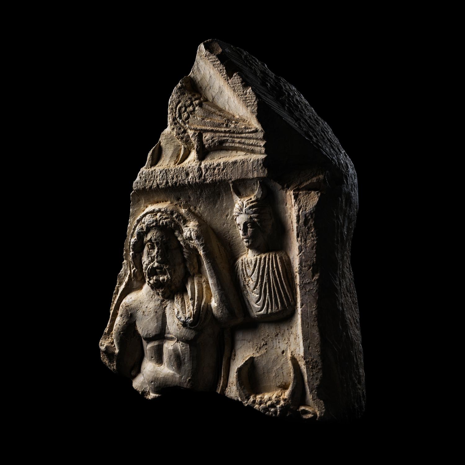 A Carthaginian Limestone Stele Fragment