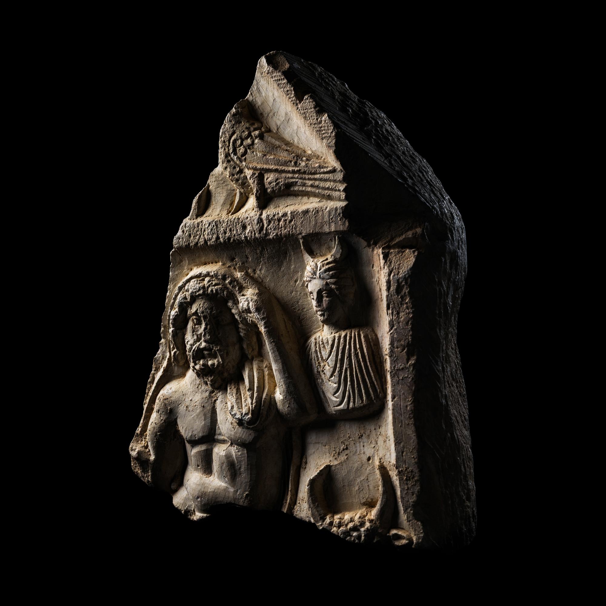 A Carthaginian Limestone Stele Fragment