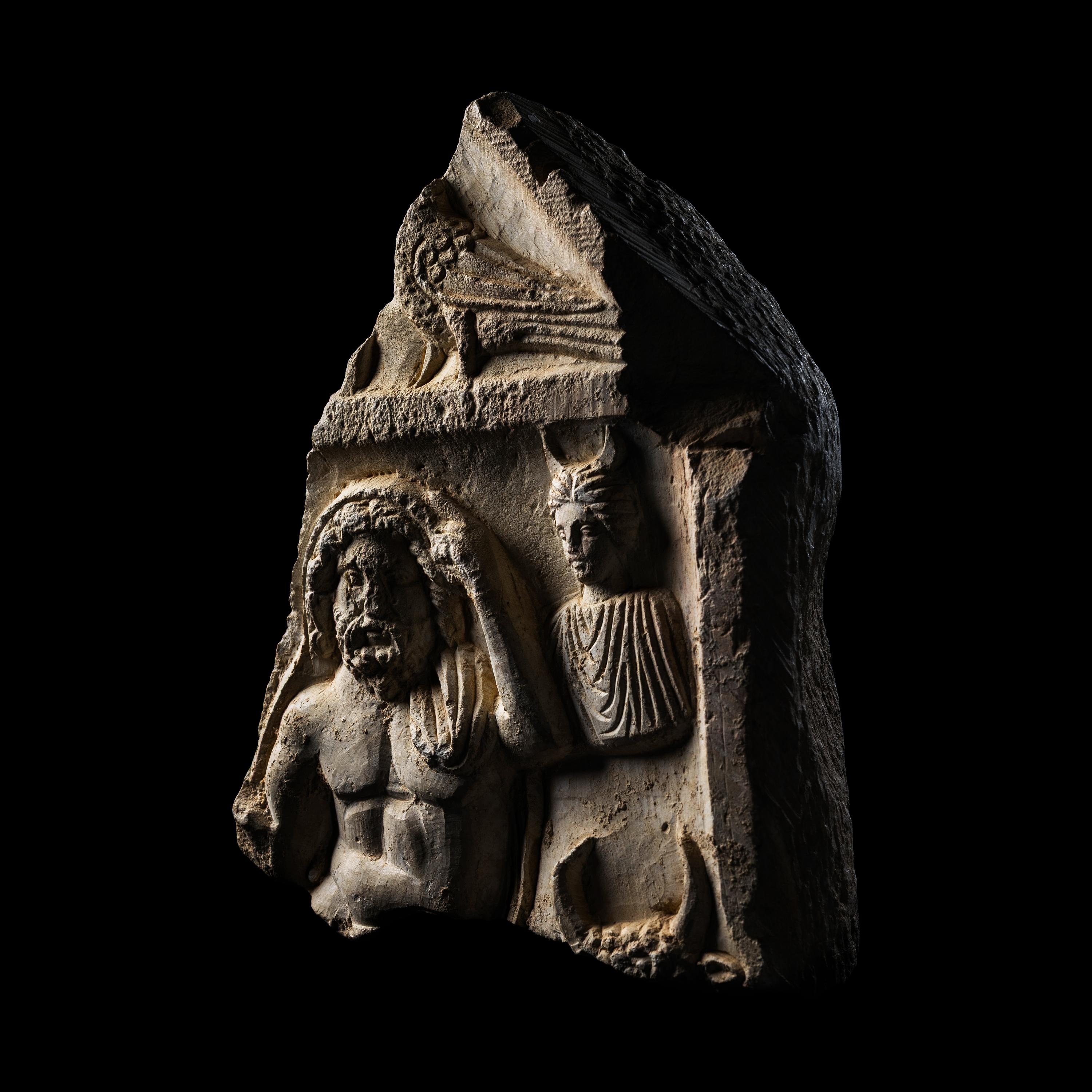 A Carthaginian Limestone Stele Fragment