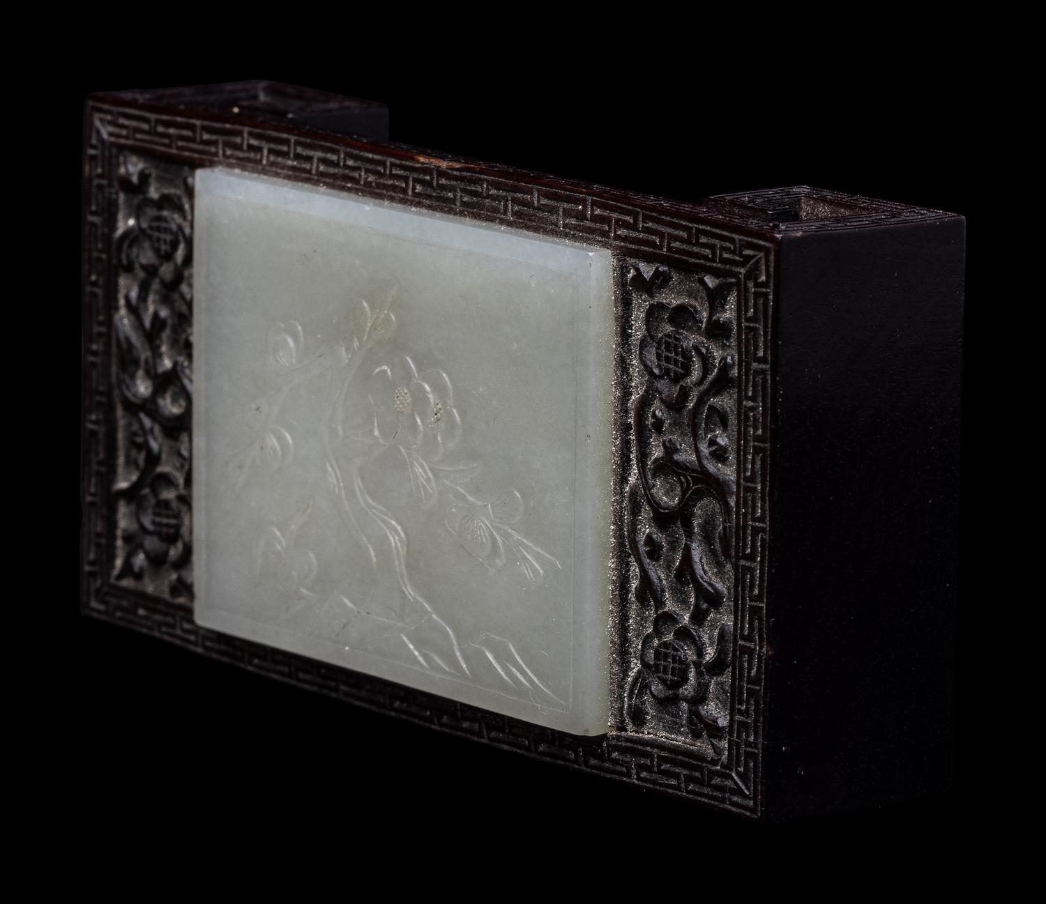 A Chinese Jade Inset Zitan Wood Ink Bed