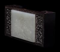 A Chinese Jade Inset Zitan Wood Ink Bed