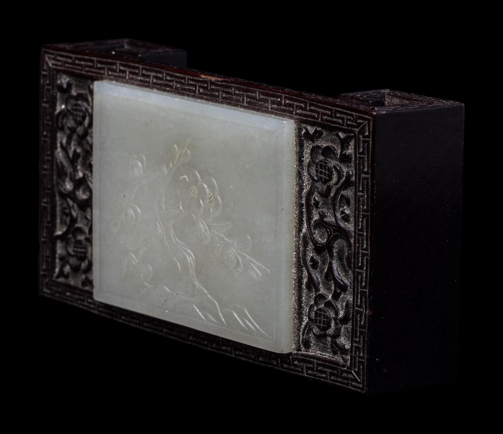 A Chinese Jade Inset Zitan Wood Ink Bed