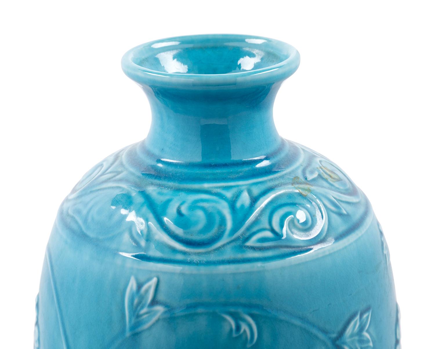 Two Chinese Porcelain Vases