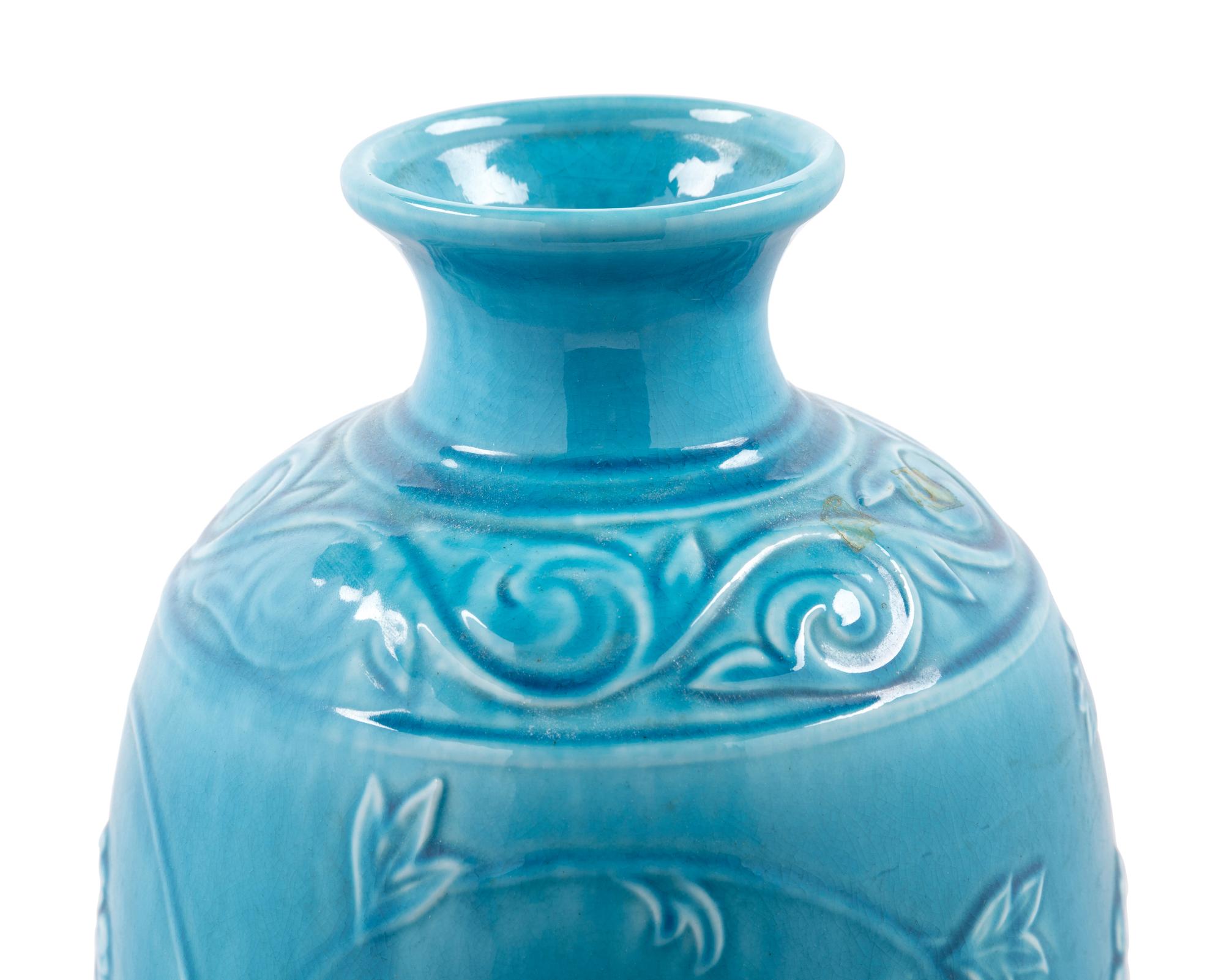 Two Chinese Porcelain Vases