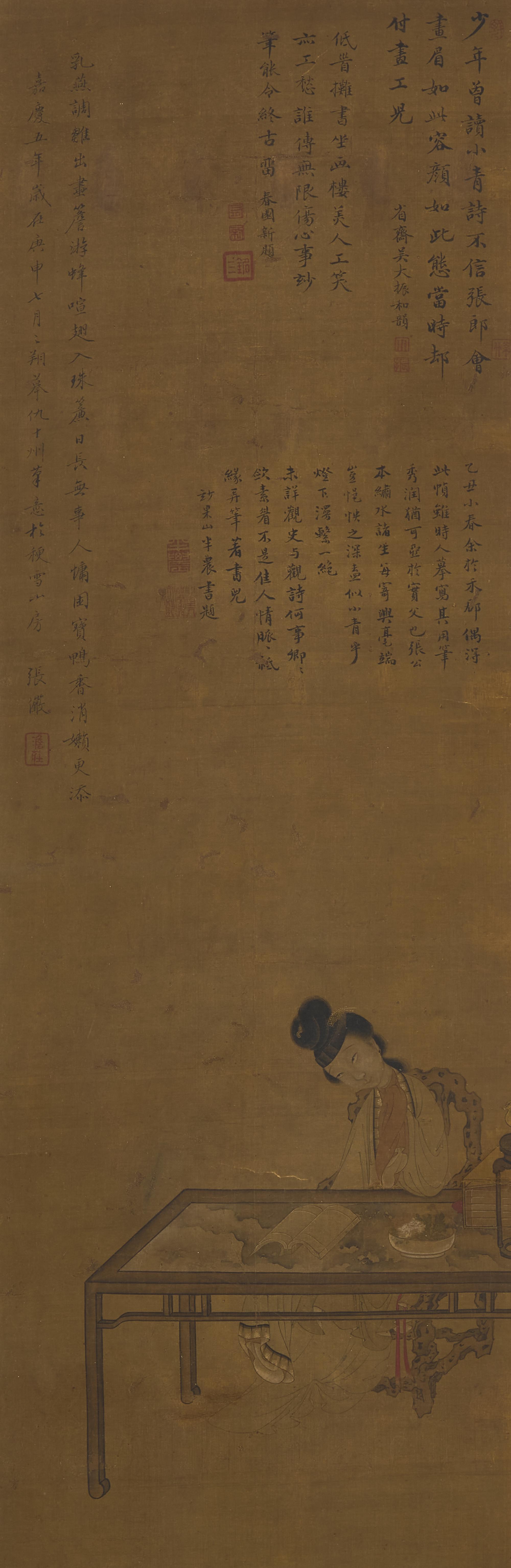 Zhang Yan (Qing Dynasty) — 張儼（清）