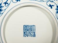 A Pair of Blue and White Porcelain 'Lotus' Plates
