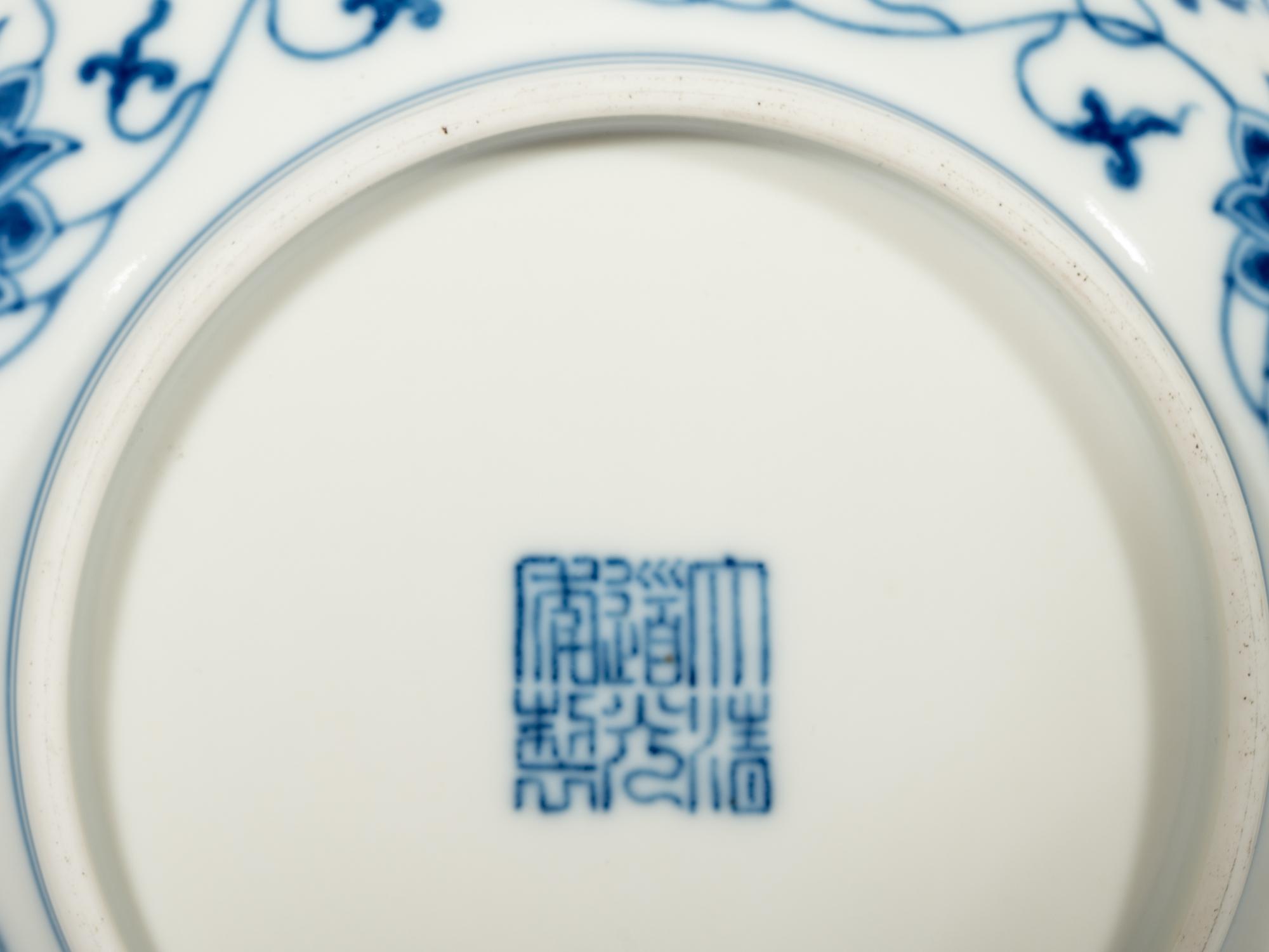 A Pair of Blue and White Porcelain 'Lotus' Plates