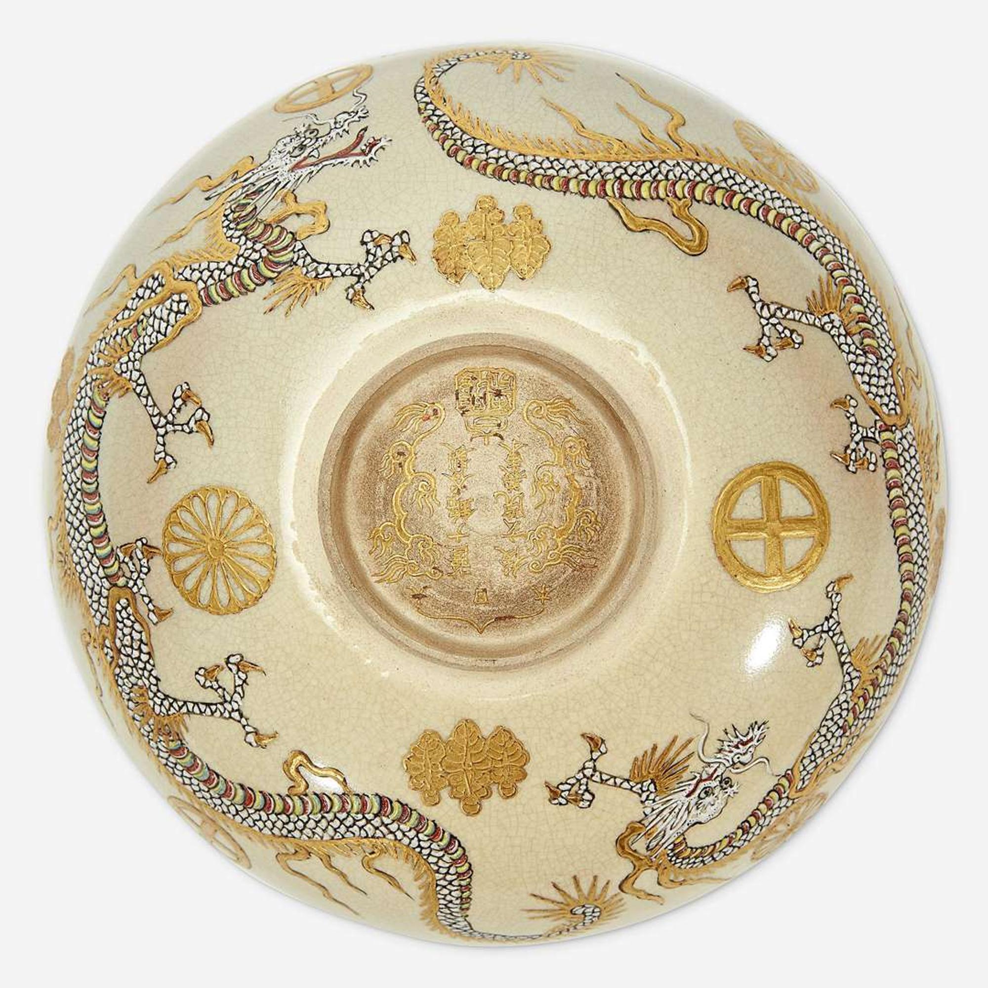 Three small Japanese Satsuma-type enameled pottery cabinet pieces Meiji period