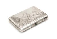 A Russian Silver Cigarette Case, Maker's Mark Obscured, Odessa, Early 20th Century, the lid engraved to show a man being mauled by a be