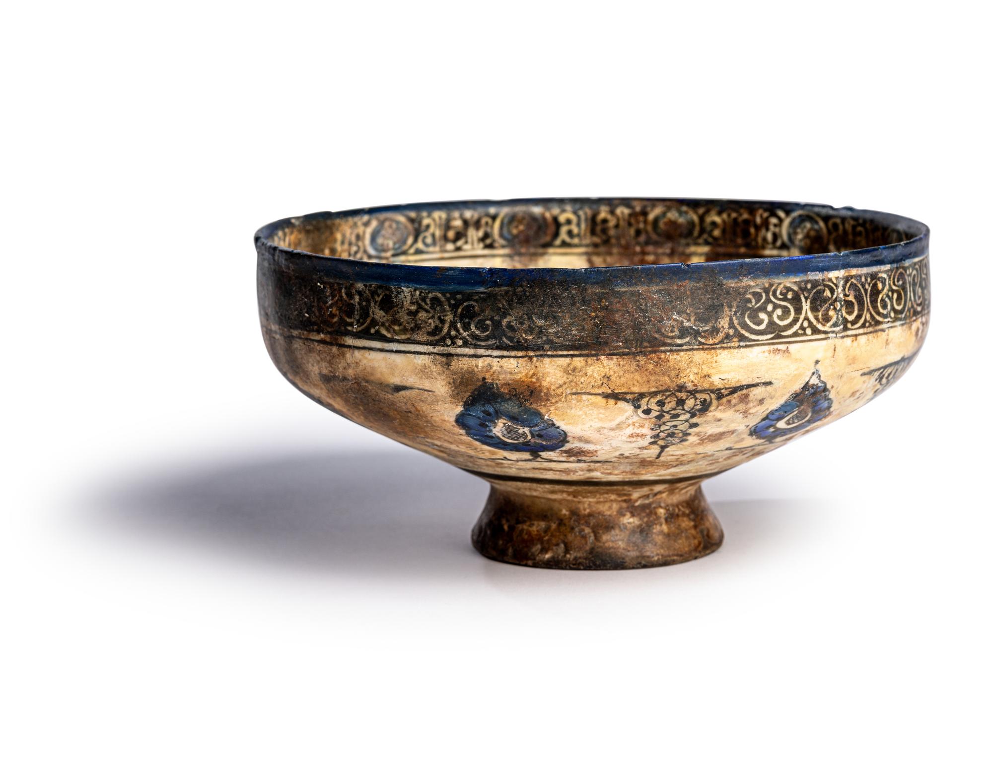 A Persian Ceramic Bowl