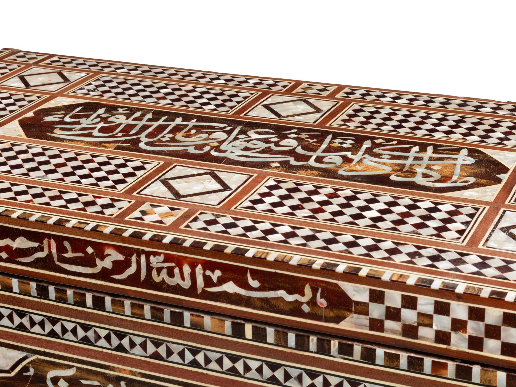 An Iberian Style Mother-of-Pearl Inlaid Chest of Drawers