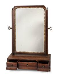 A George II Mahogany Dressing Mirror