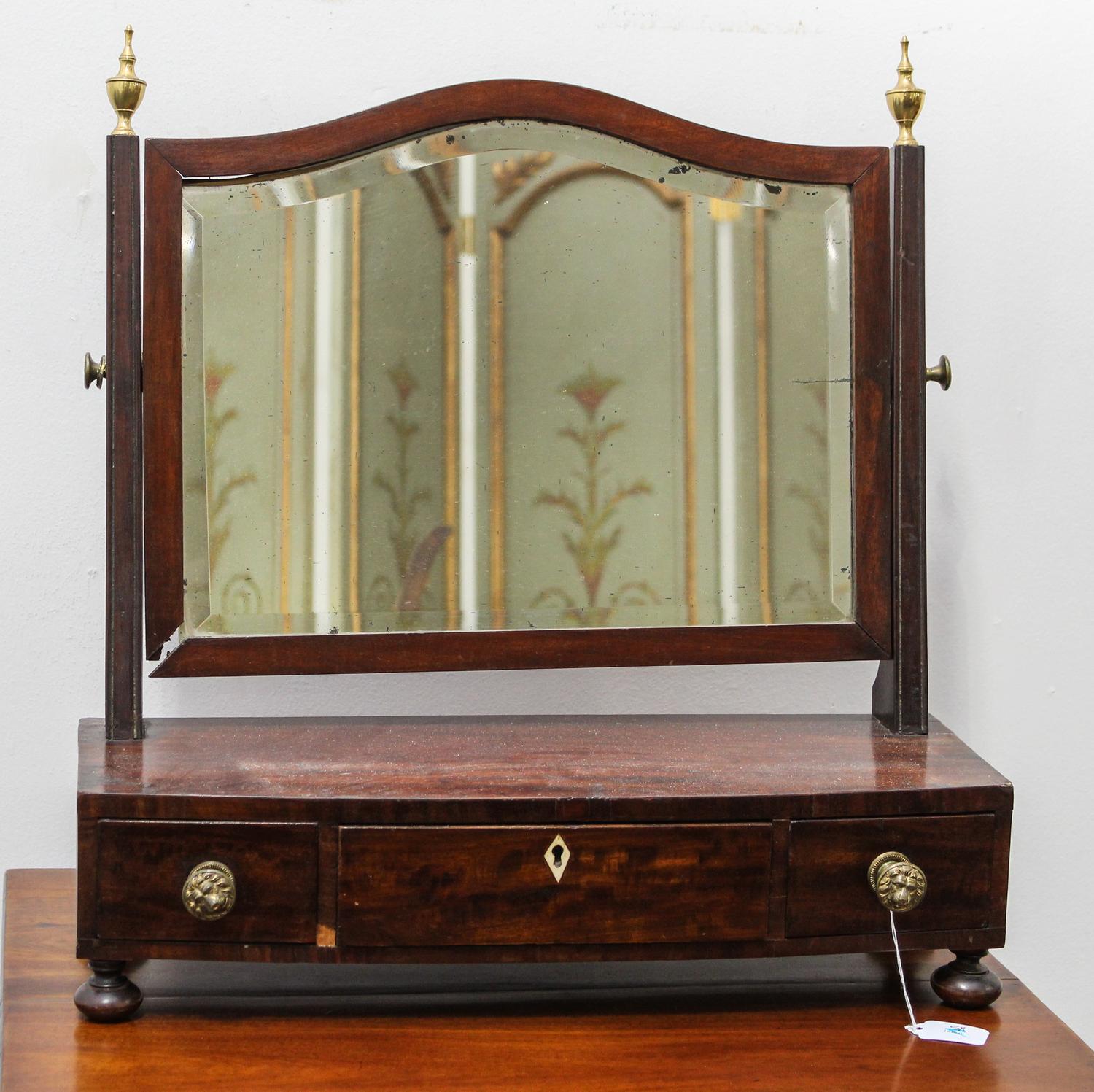 A Georgian Mahogany Dressing Mirror Height 22 x width 21 1/4 x depth 8 1/4 inches. — 19TH CENTURY