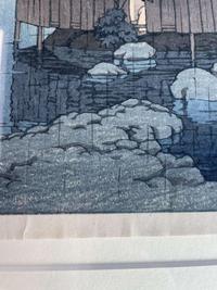 Kawase Hasui 川瀬巴水 浮世绘一幅 (Japanese b.1883-d.1957)