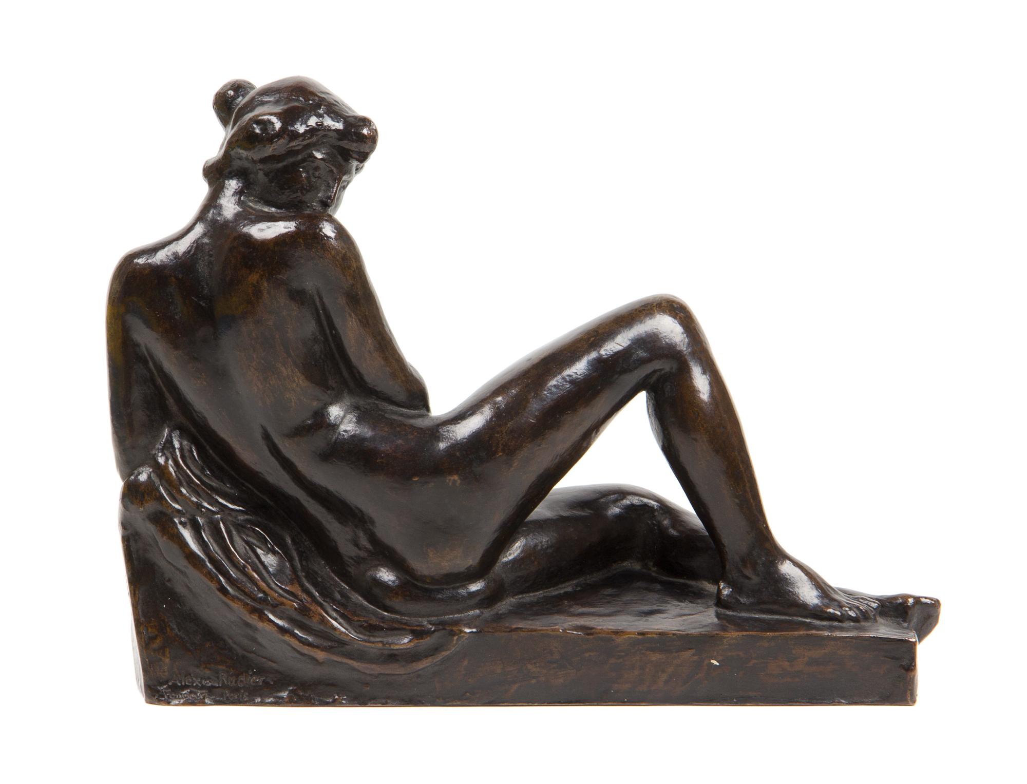 Aristide Maillol, (French, 1861-1944), La Pudique, 1900