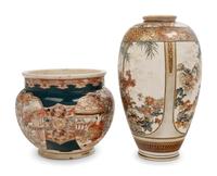 Two Japanese Satsuma Articles