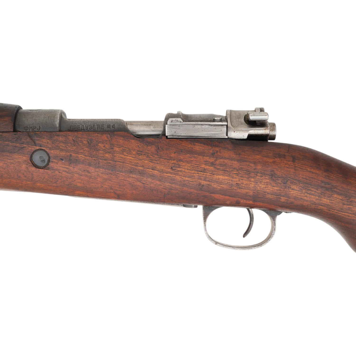 ** Yugoslavian M48 Mauser