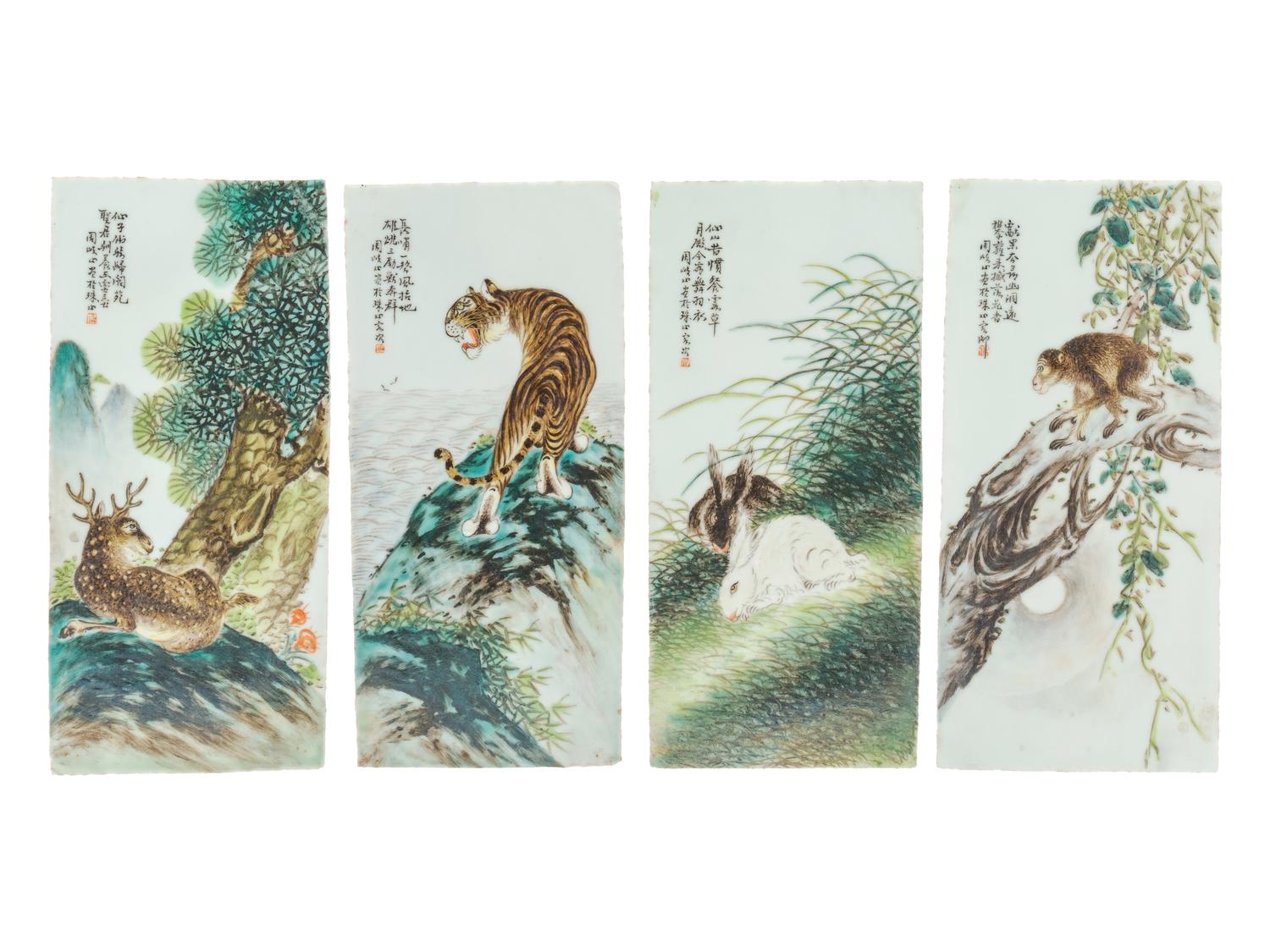 A Set of Four Enameled Porcelain Plaques