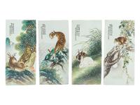 A Set of Four Enameled Porcelain Plaques